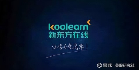 新東方布局工藝美術市場，酷學嚴選公司成立拓展教育跨界新領域