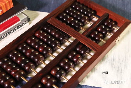 傳世經典，匠心獨運 大紅酸枝工藝美術品與禮儀用品嚴選