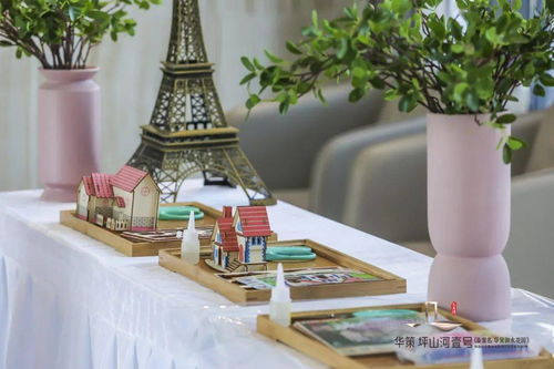 華策坪山河壹號 營銷中心及樣板間璀璨綻放，以工藝美學禮獻城市理想生活