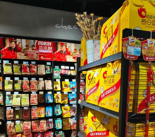 消費不振下的市場連鎖反應 從奶業(yè)滯銷看堅果與工藝品的銷售困境